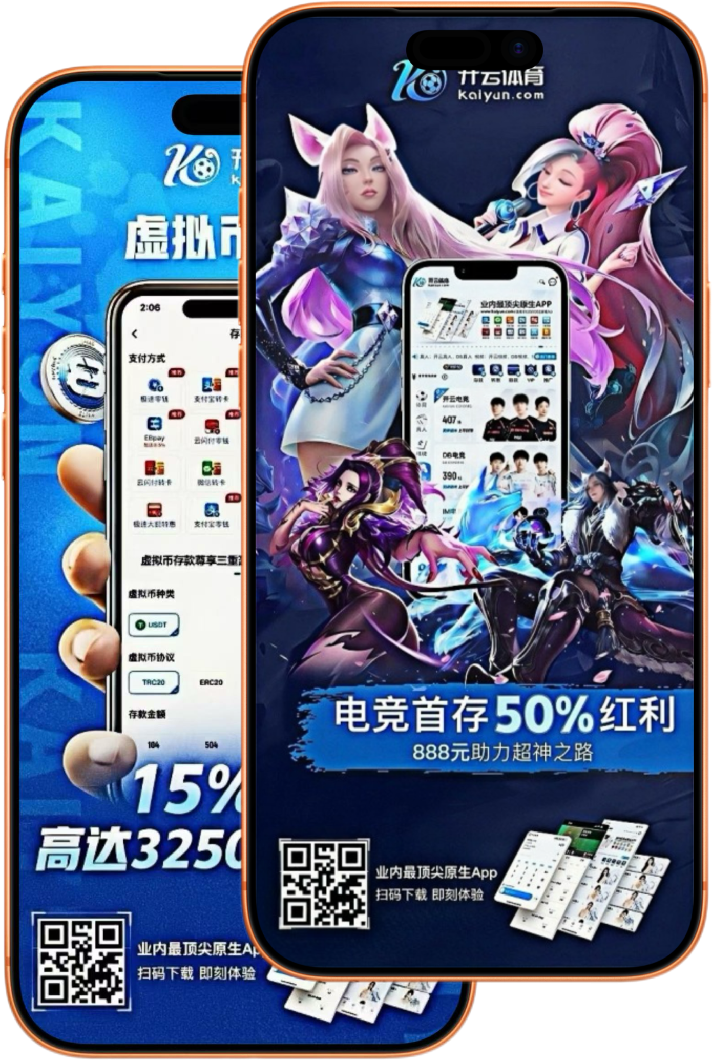 大发888娱乐